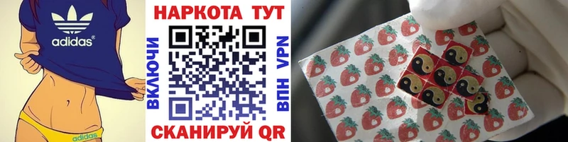 Наркота Сибай MDMA ГАШ МАРИХУАНА A-PVP