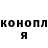 Кетамин VHQ sumit k