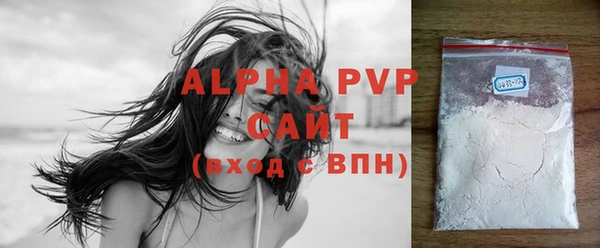 jwh Ельня