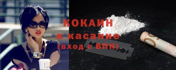 apvp Нефтегорск