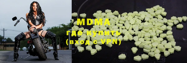 мефедрон VHQ Нея