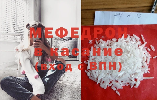 jwh Ельня