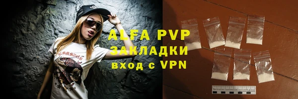 мефедрон VHQ Нея