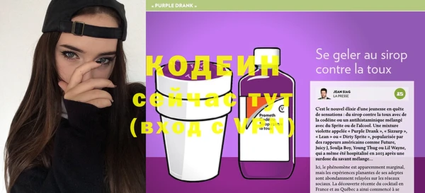MDMA Елизово