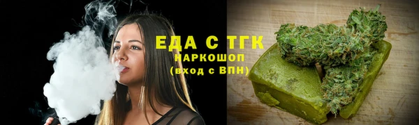 jwh Ельня