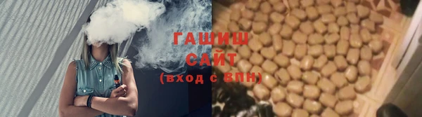 jwh Ельня