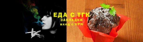 MDMA Елизово