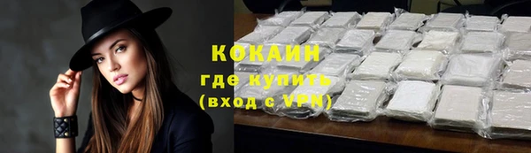 apvp Нефтегорск