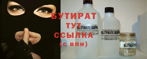MDMA Елизово