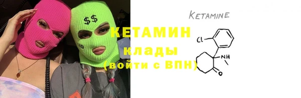 apvp Нефтегорск