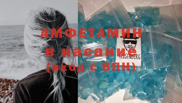 мефедрон VHQ Нея