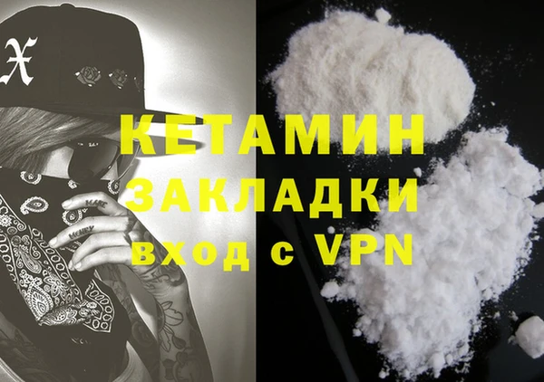 apvp Нефтегорск