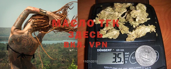 мефедрон VHQ Нея