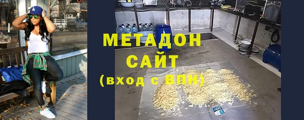 apvp Нефтегорск