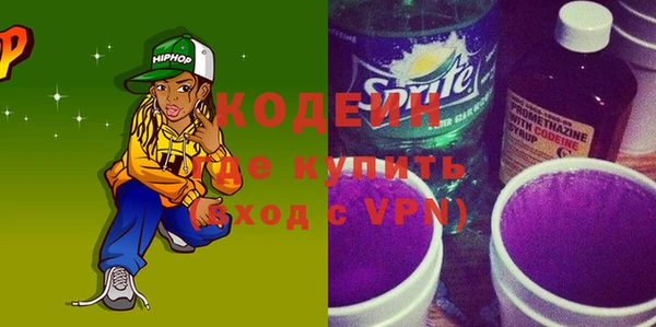 jwh Ельня