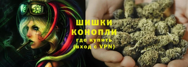 apvp Нефтегорск
