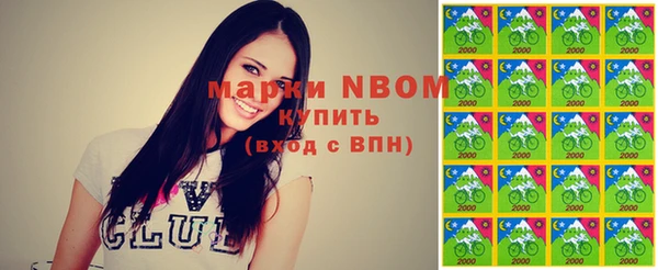 MDMA Елизово