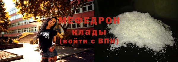 jwh Ельня