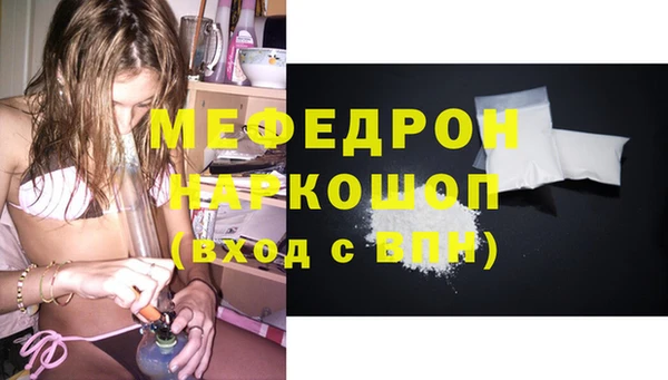 apvp Нефтегорск
