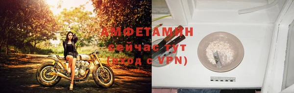 MDMA Елизово