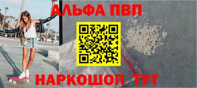 PSILOCYBIN Конаково