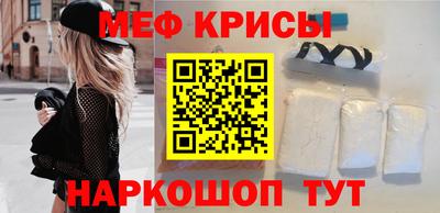 твердый Кимры