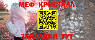 твердый Кимры