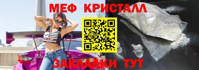 каннабис Азнакаево