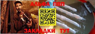 МДМА Кинель
