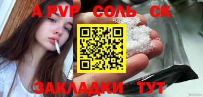 твердый Кимры