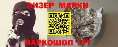 твердый Кимры