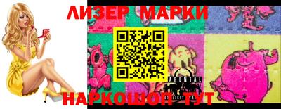 гидра Абакан