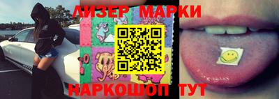 гидра Абакан