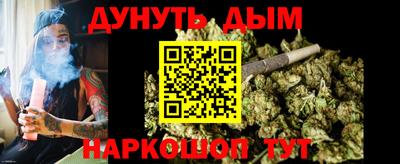 МДМА Кинель