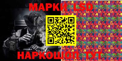 твердый Кимры