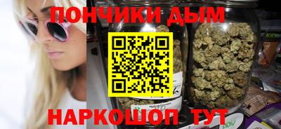 МДМА Кинель
