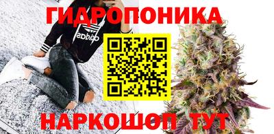 кокаин премиум Кингисепп