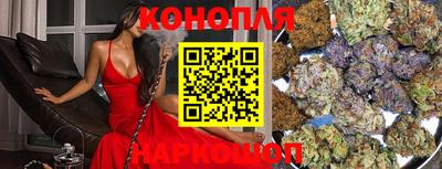кокаин премиум Кингисепп