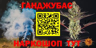 твердый Кимры