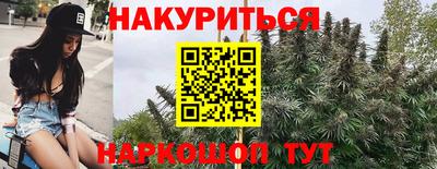 кокаин премиум Кингисепп