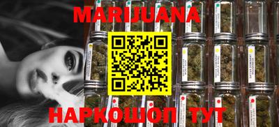 МДМА Кинель