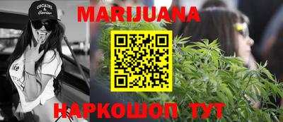 МДМА Кинель