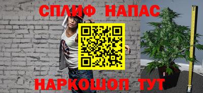 МДМА Кинель