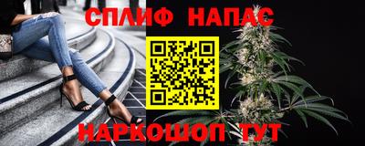 МДМА Кинель
