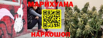 МДМА Кинель