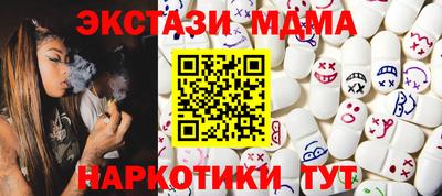 твердый Кимры