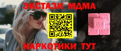 каннабис Азнакаево