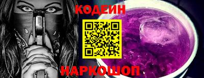 твердый Коммунар