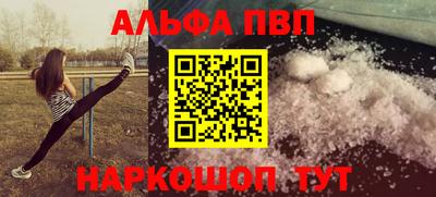 твердый Кимры