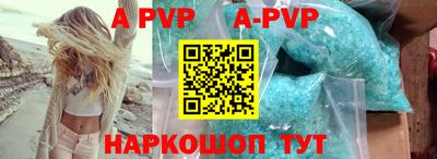 кокаин премиум Кингисепп